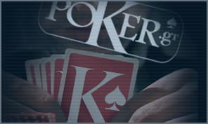 poker.gr bonus και προσφορές